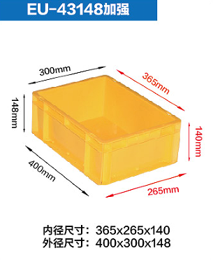 400.300.148加強