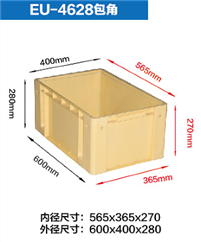 600.400.280包角